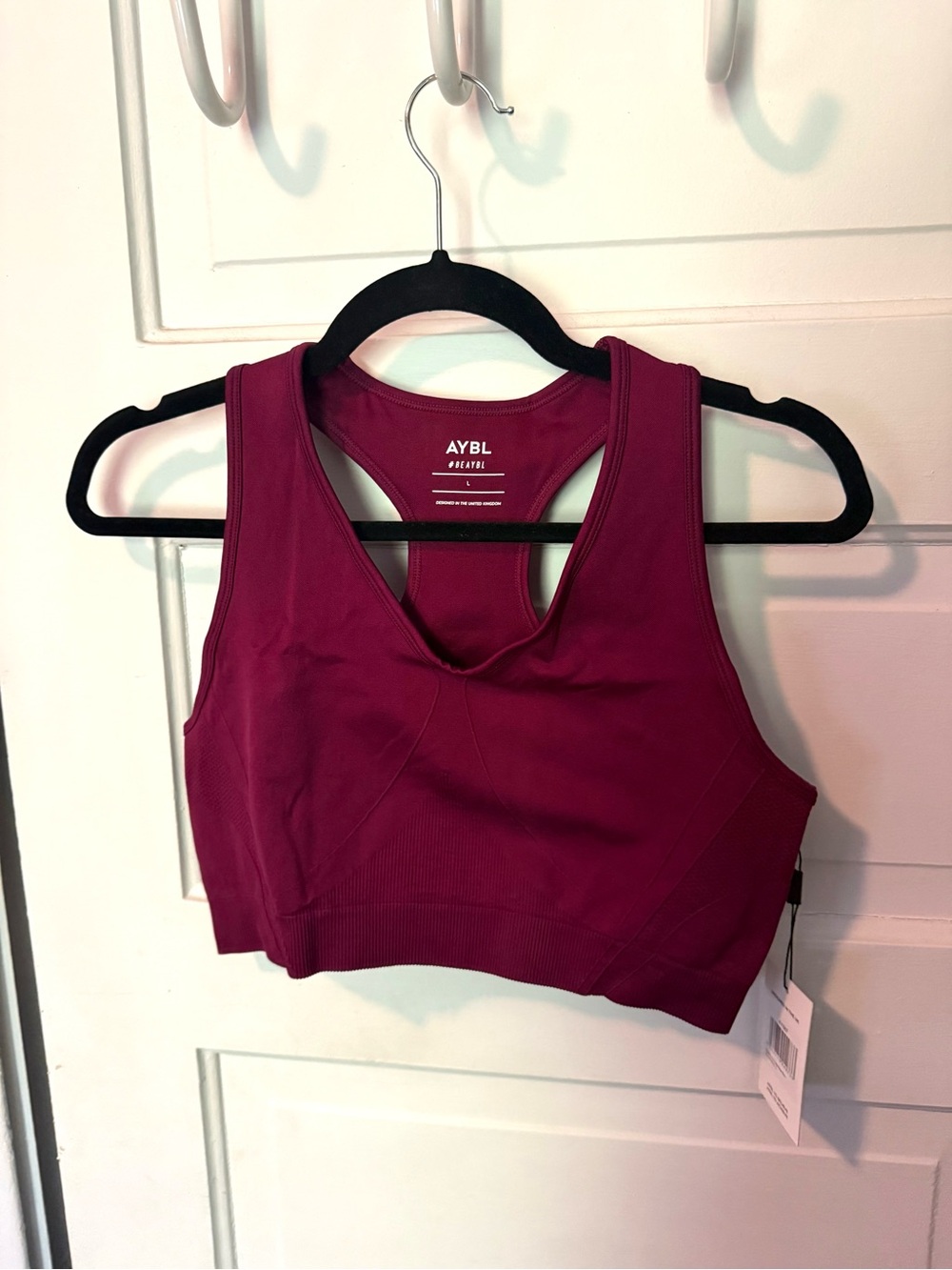 NWT AYBL Balance V2 Seamless Sports Bra in Purple Wine, Size Large